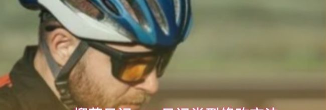 榴莲日记app日记类型修改方法