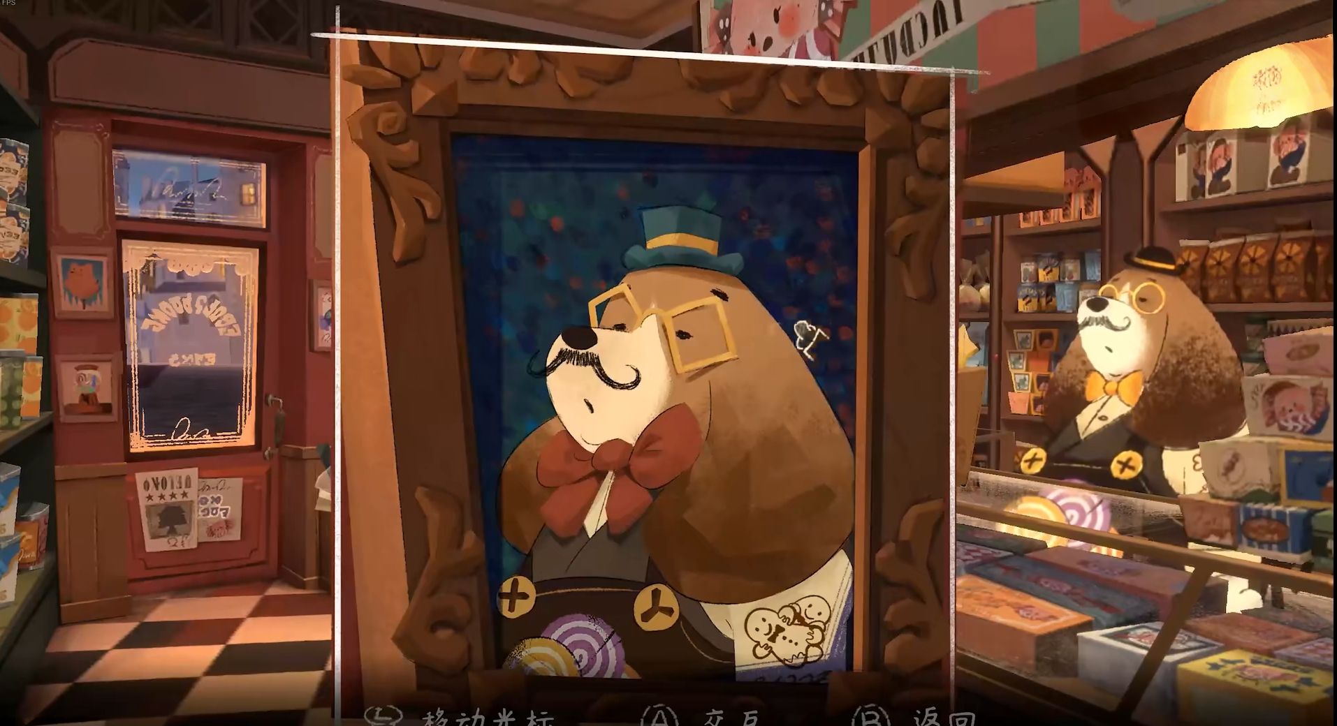 《落日山丘》全成就指南