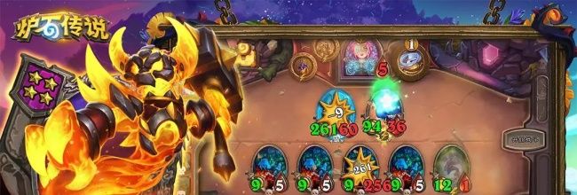 《炉石传说》攻防一体亡语节奏DK卡组攻略