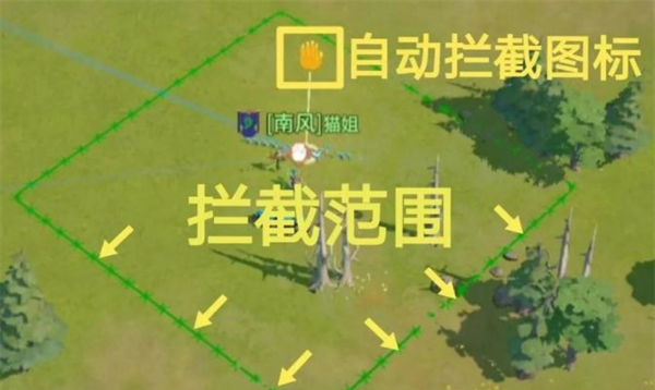 《龙石战争》行军作战设置方法