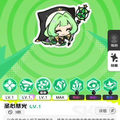 乱涂彩世界暴力美学流派玩法攻略