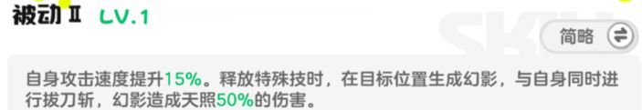 乱涂彩世界狄安娜培养攻略