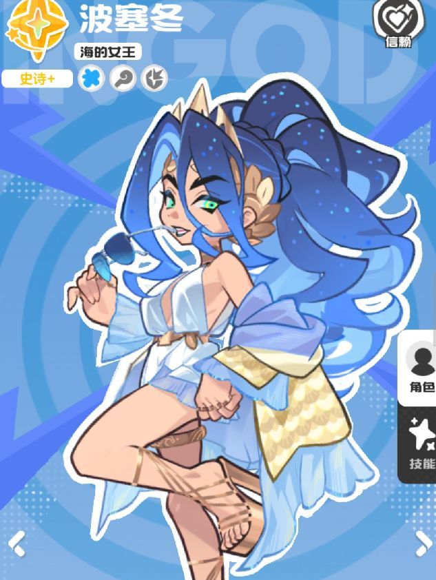 乱涂彩世界蒂尔妮玩法攻略