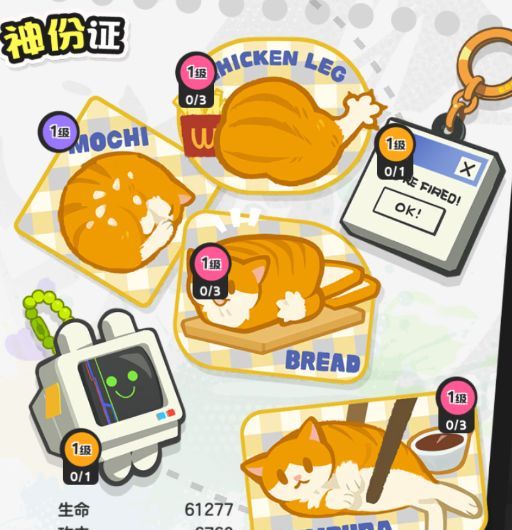 乱涂彩世界蒂尔妮玩法攻略