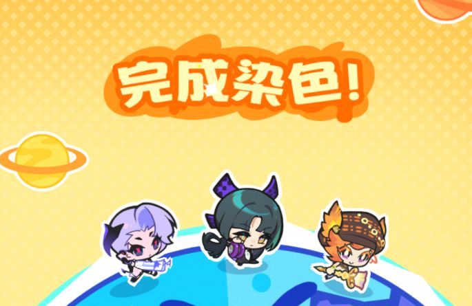乱涂彩世界丹塔莉培养攻略