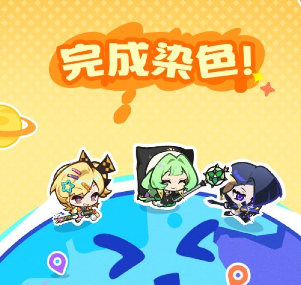 乱涂彩世界氪金攻略技巧
