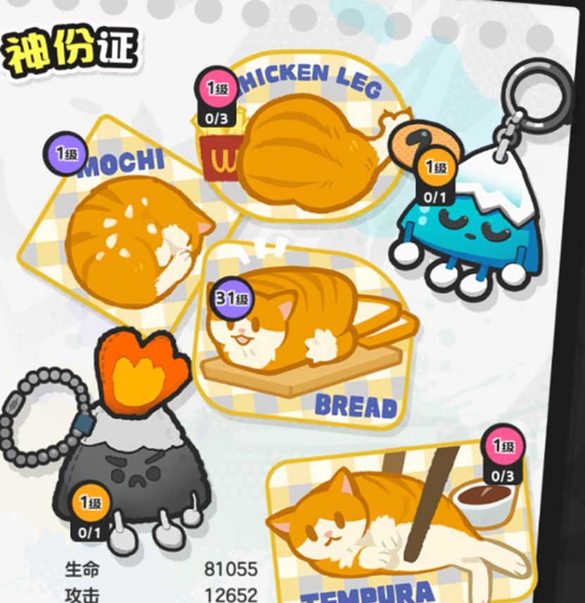 乱涂彩世界莫莉甘神明攻略