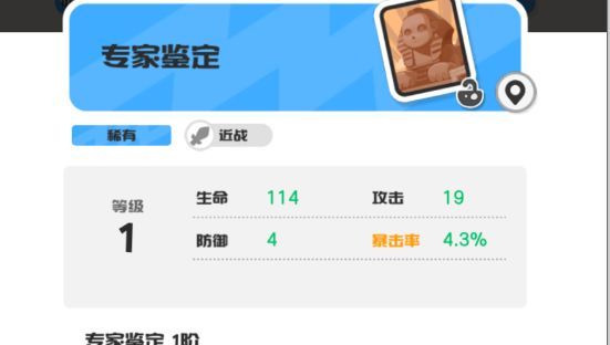 乱涂彩世界霓可旅图与身份证推荐