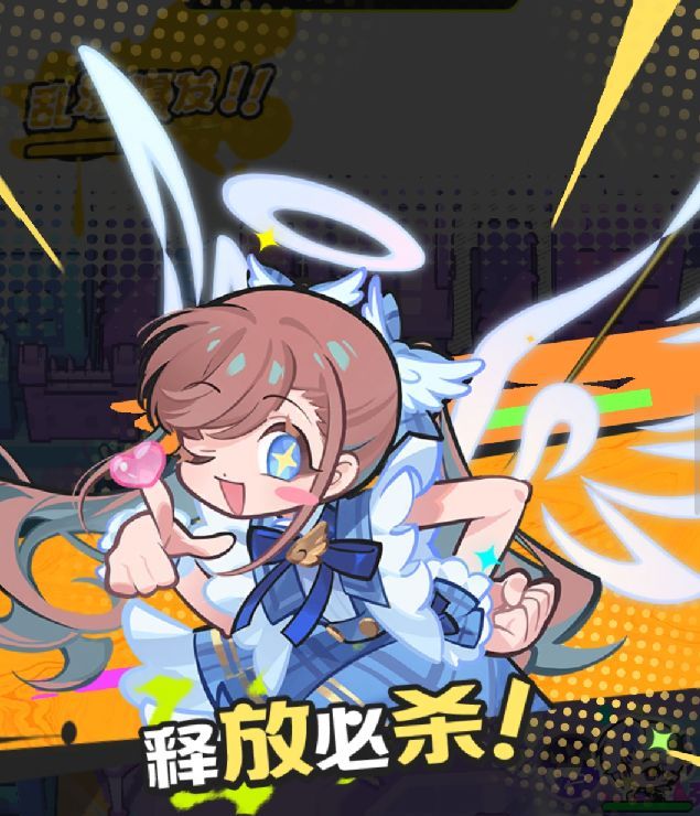 乱涂彩世界丘比特玩法攻略
