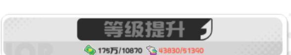 乱涂彩世界新手攻略