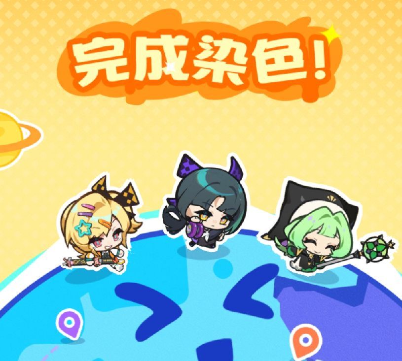 乱涂彩世界月读战斗组合与出招技巧