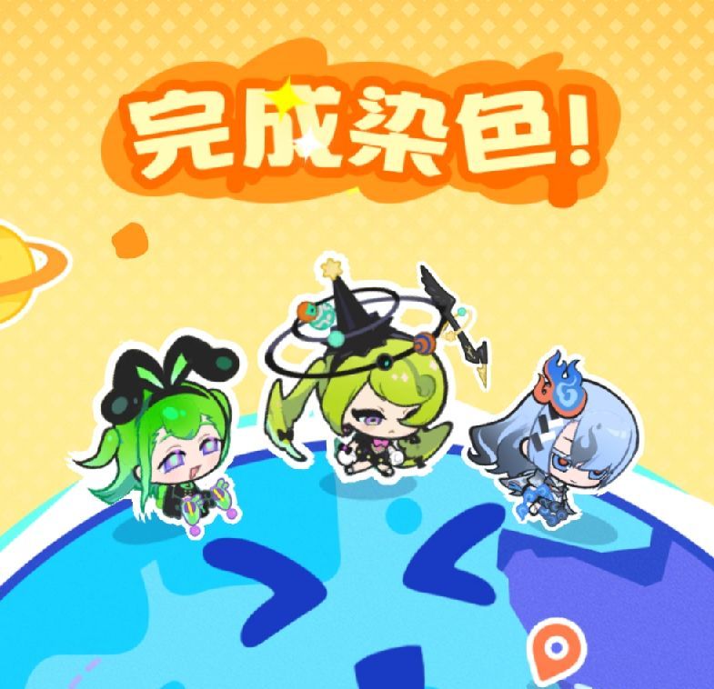 乱涂彩世界伊邪娜美培养攻略