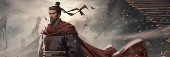 《率土之滨》全新陈寿特性登场