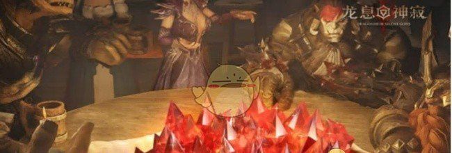 《龙息神寂》龙髓石获取方法