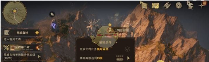 《龙息神寂》体力最佳分配方案介绍