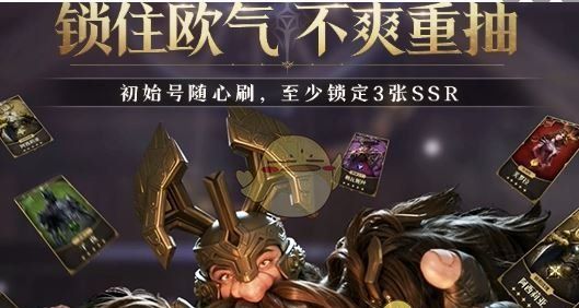 《龙息神寂》预抽卡次数获取方法