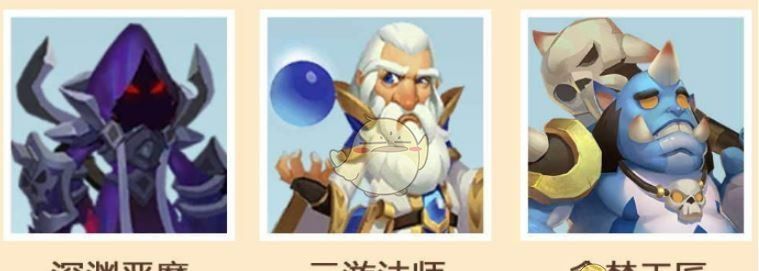 《领主总动员》探索玩法介绍