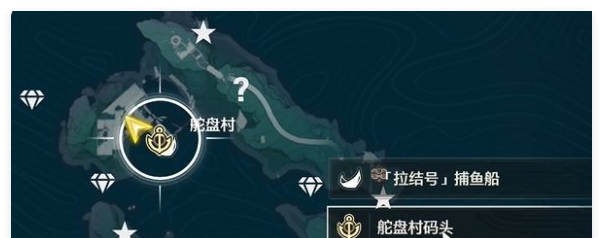 《鸣潮》2.1舵盘村宝箱位置一览