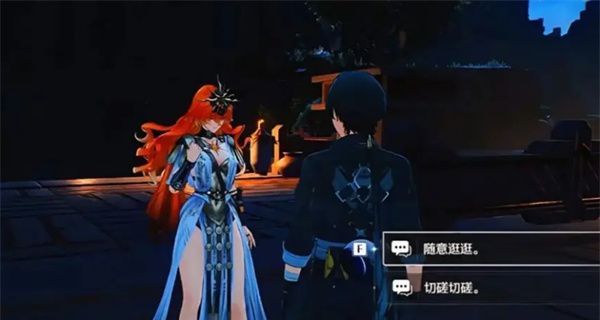 《鸣潮》2.7版本新增角色大世界常驻点位大全