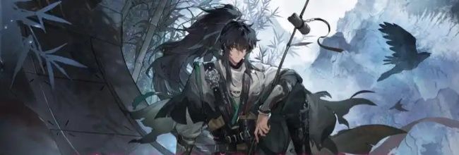 《鸣潮》仇远共鸣链与专武抽取建议