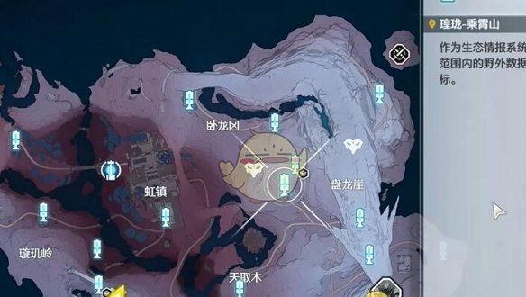 《鸣潮》红名怪冰原嗥鸣位置一览