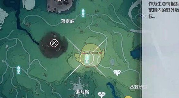 《鸣潮》红名怪狂野之猩位置一览