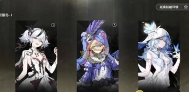 《鸣潮》海算模演2最强阵容搭配推荐