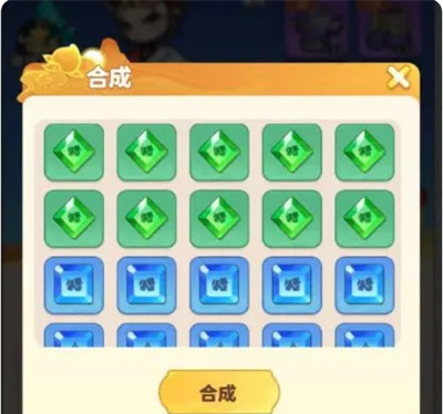《魔宠降临》灵石系统攻略
