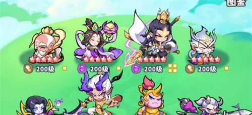 《魔宠降临》雷系阵容配队攻略