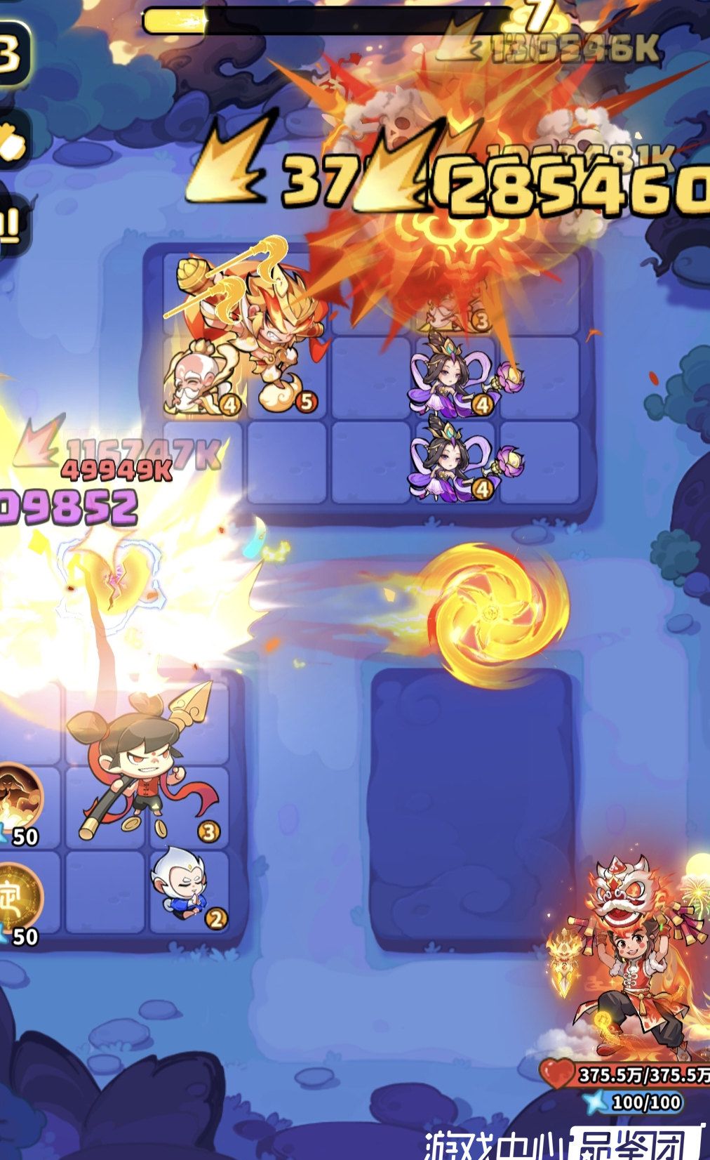 《魔宠降临》齐天大圣合成及用法解析