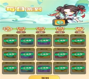 《魔宠降临》仙玉获取方法途径