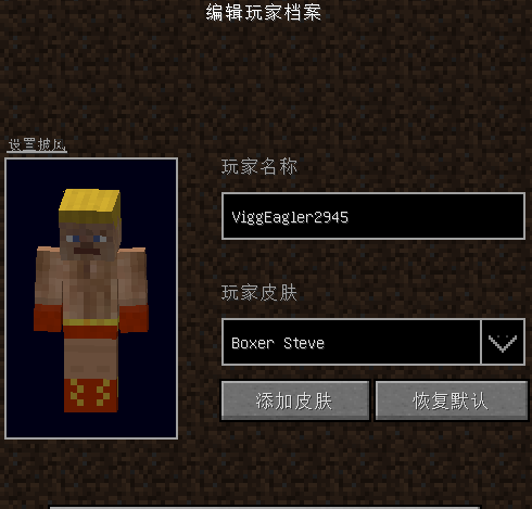 mc.js网页版免费入口