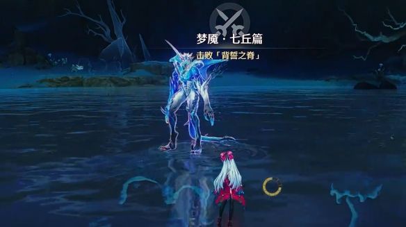 《鸣潮》梦魇凯尔匹解锁方法