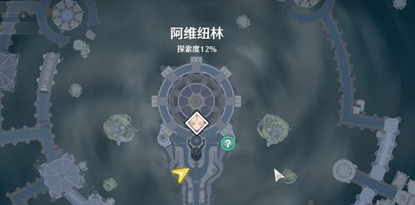 《鸣潮》若流星盛放任务攻略