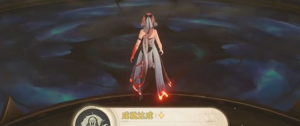 《鸣潮》若流星盛放任务攻略