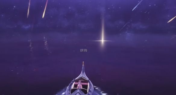《鸣潮》若流星盛放任务攻略