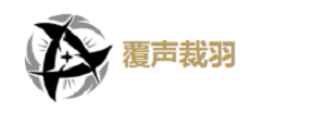 《鸣潮》秧秧全方位培养攻略
