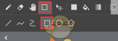 《medibang paint》绘制图形教程