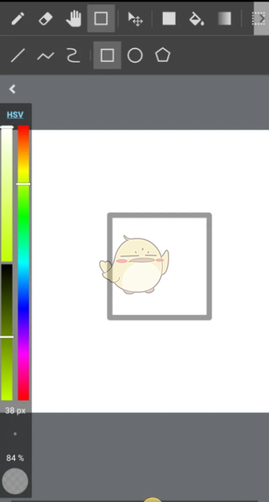 《medibang paint》绘制图形教程