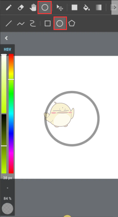 《medibang paint》绘制图形教程