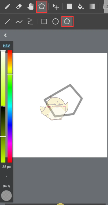 《medibang paint》绘制图形教程