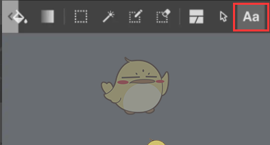 《medibang paint》添加文字教程