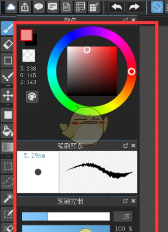 《medibang paint》圆笔尖工具使用教程