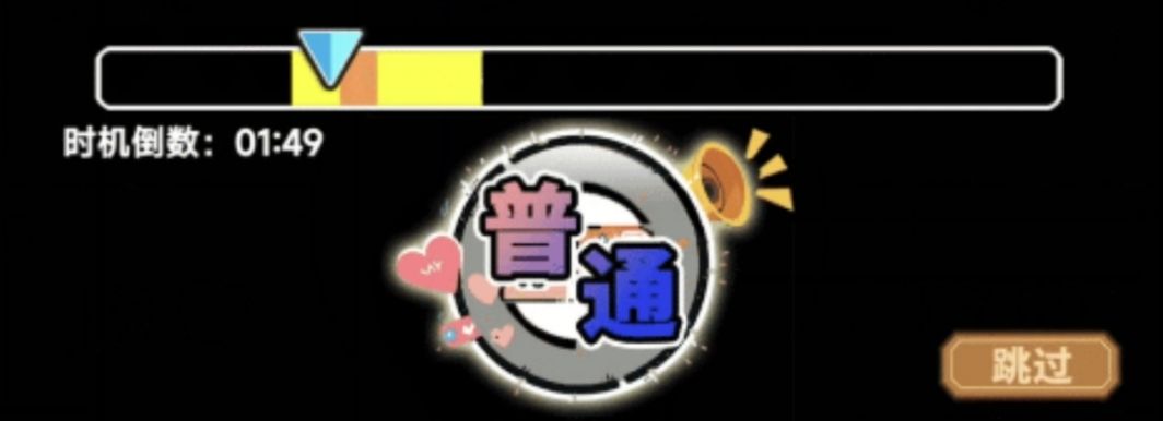 《魔法祈幻界》战斗应援系统讲解攻略