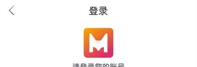 猫放时光app账号注册方法