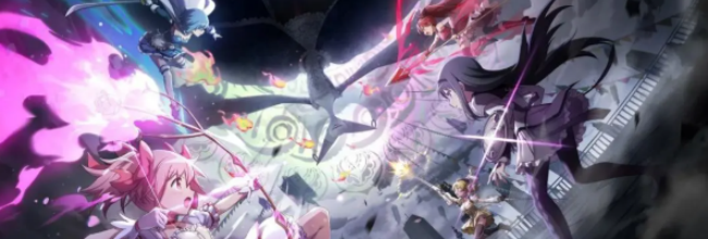 《魔法少女小圆》魔法☆暴雨鹿目圆技能介绍
