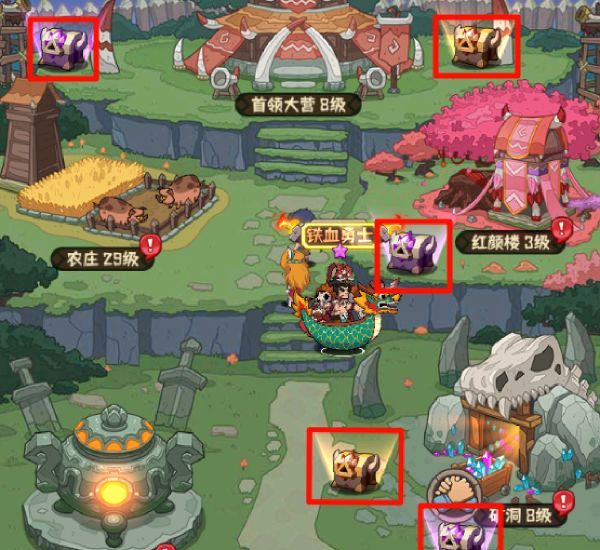 蛮荒领主领地攻略
