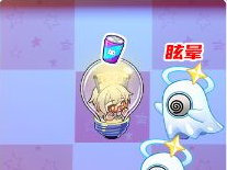 《盲盒派对》奥德莉劈咔灯泡角色介绍