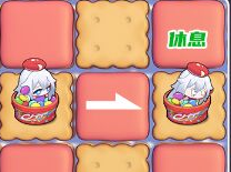 《盲盒派对》伊迪斯彩虹射手角色介绍