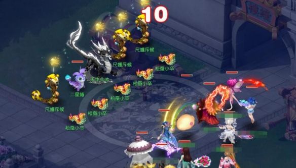 《梦幻西游》2025年植树节成就获取攻略